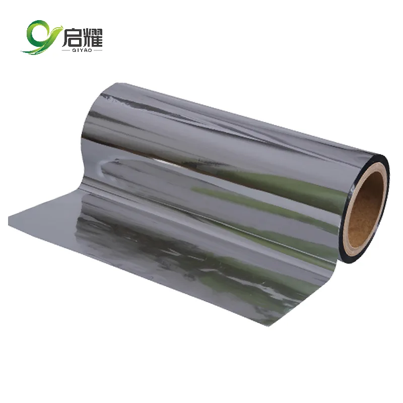 Roll of reflective aluminum foil insulation